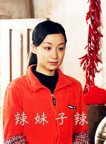 迷人家教