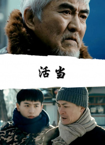 国产精品一区二区三区四区